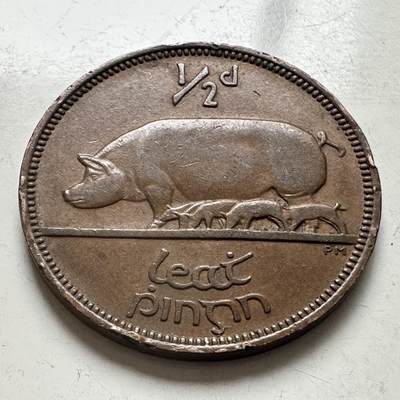 🌹外币初藏🌹🐯2026年第4场  每周二四六晚8️⃣点 接代拍 - 爱尔兰1953年半便士