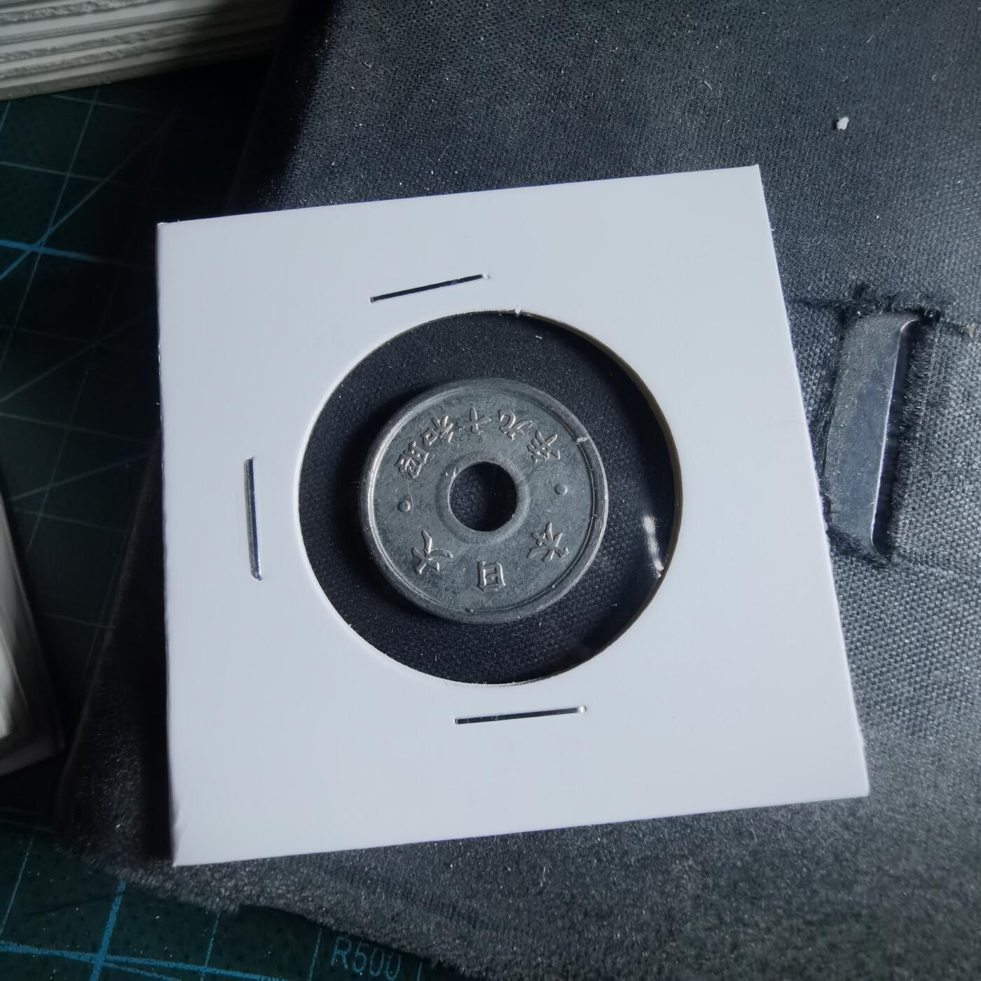 沼泽如烟--第954场 昭和十九年十钱