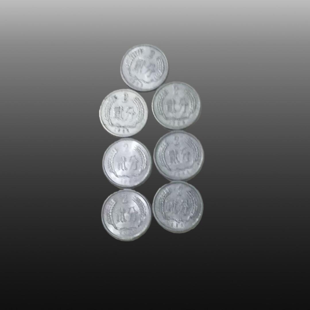 华旦票证专场 菊花硬币18枚