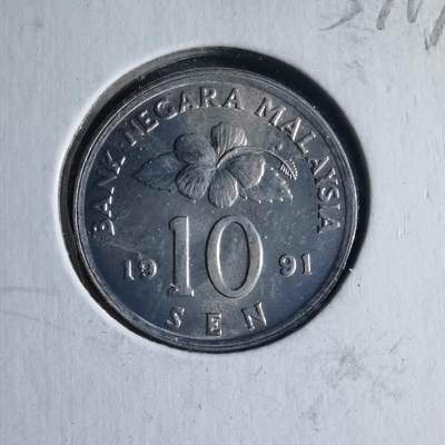 沼泽如烟--第954场 - 马来西亚1991年十分