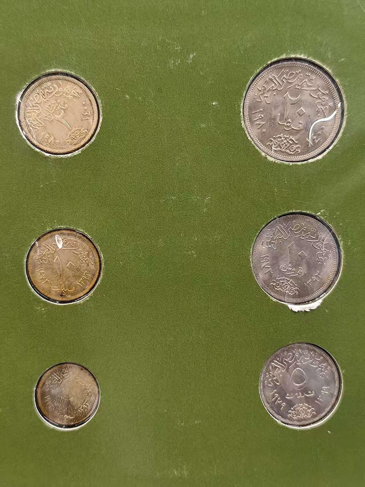 G&W世界散币，银币处理专场（第42场） 富兰克林-埃及6枚套