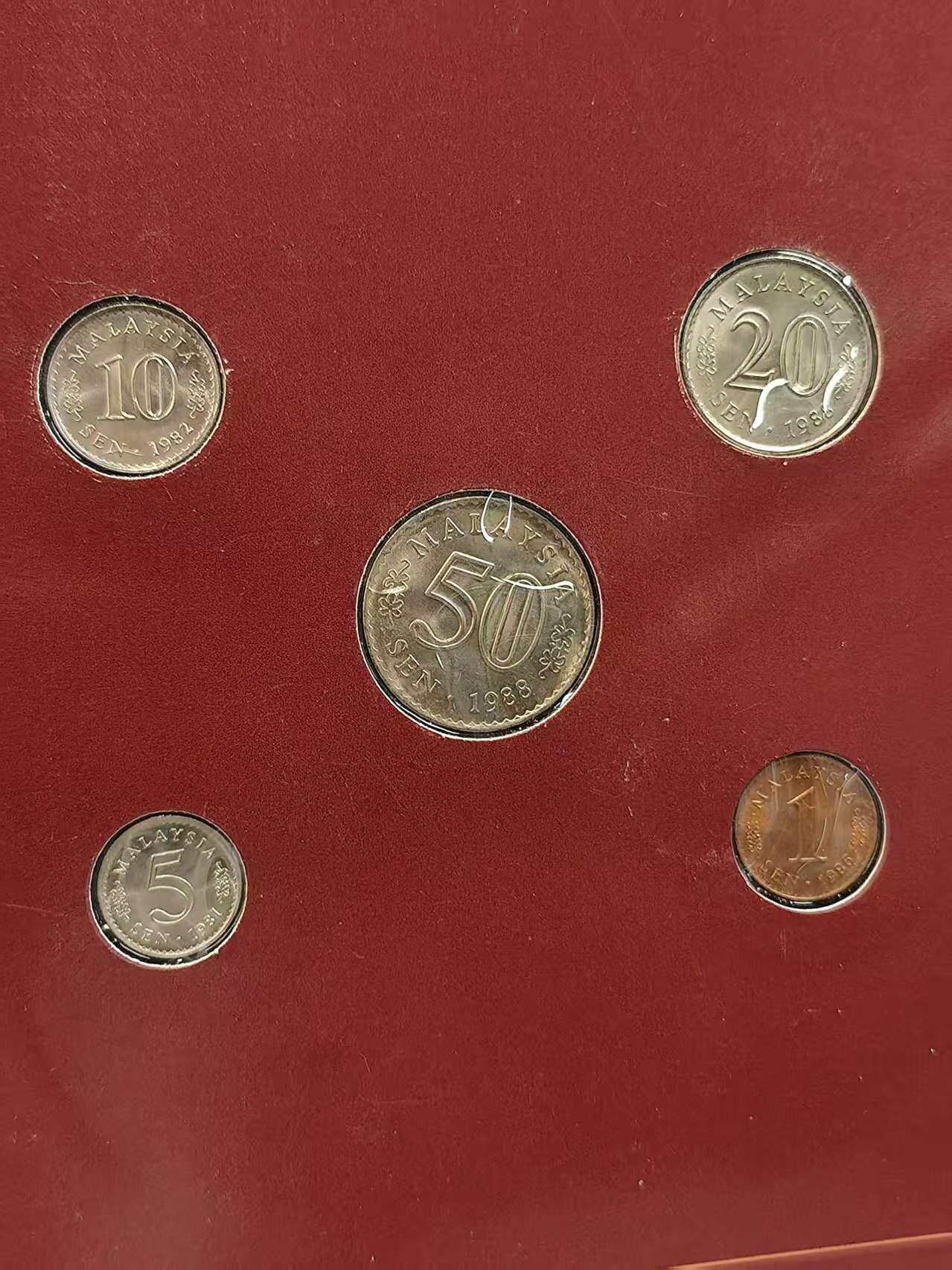 G&W世界散币，银币处理专场（第42场） 富兰克林-马来西亚5枚套