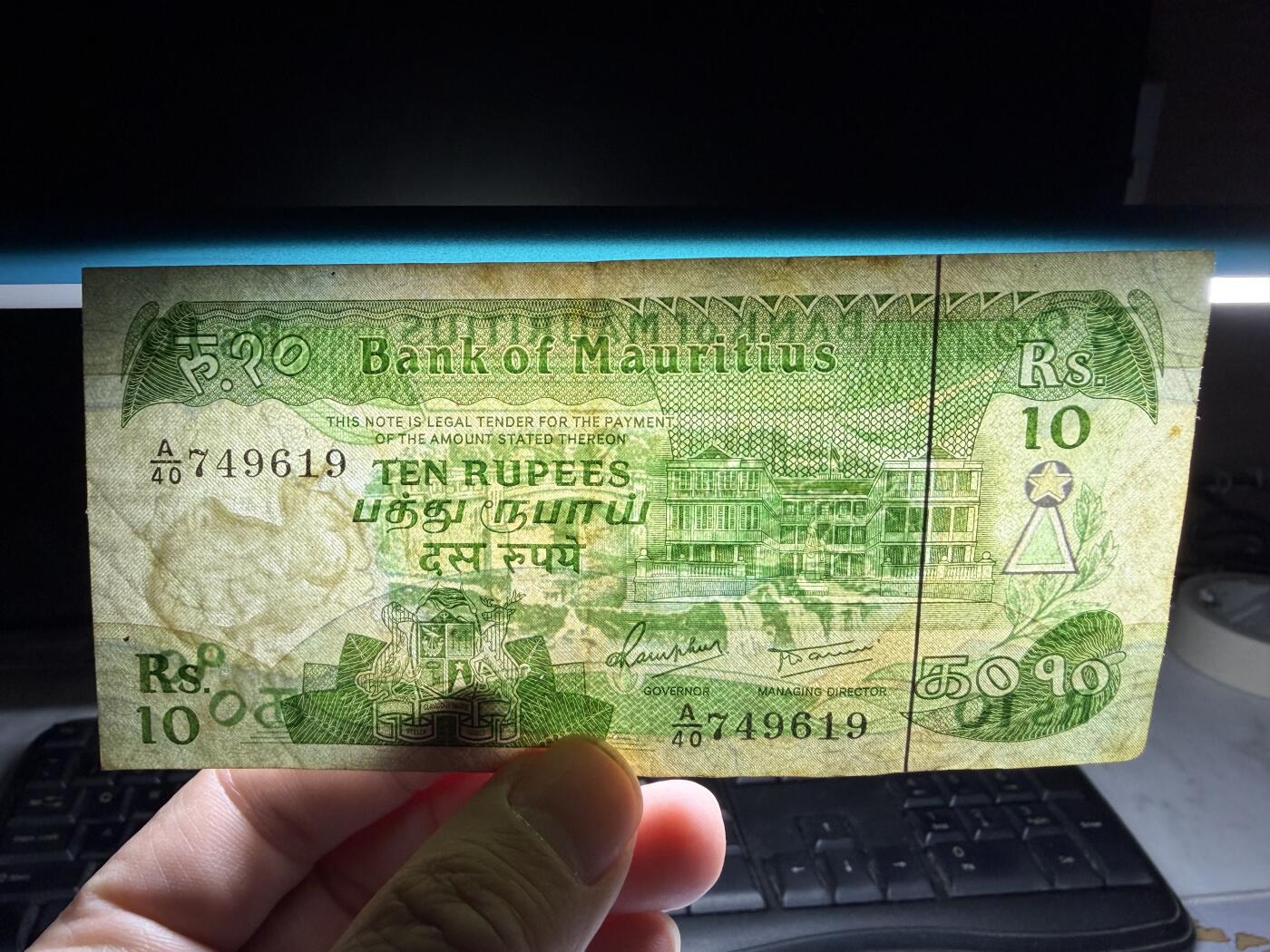 2026年集古藏今外币拍卖第一期-第3场—（总第300拍-纸币专场），本期拍完结算一次，发货时间2-3天，休息几天后继续新的一期拍卖。