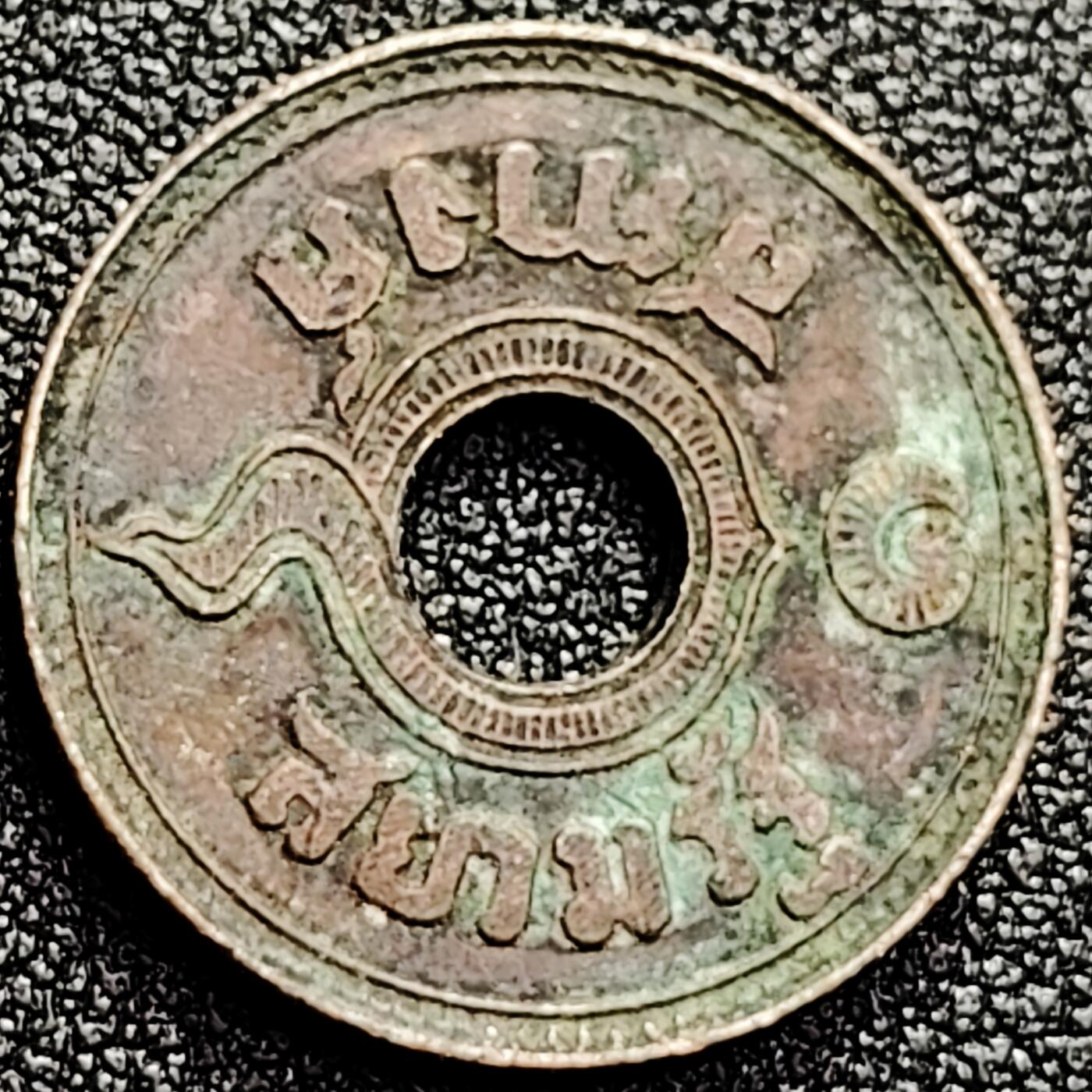 泉币菌-第166场- 新年第九场 精品福利场 。