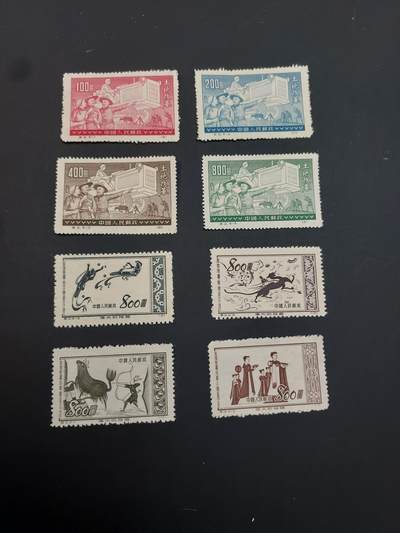 博彦收藏  TM 1月14日 8点 邮票专场 全场包邮 - 特7等新票2套，具体以图片为准，上品