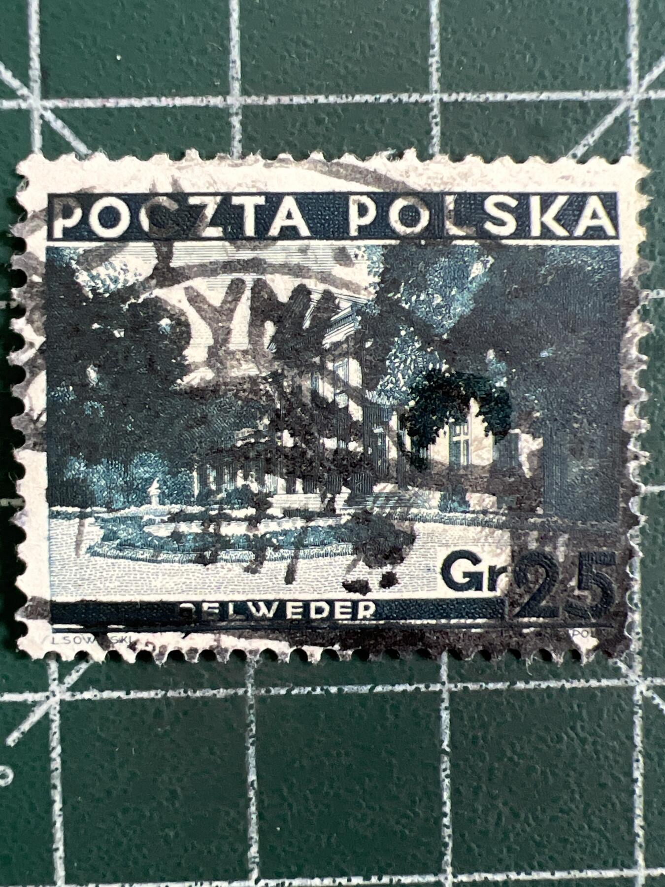 第1097 邮票专场 （无押金，捡漏，全场50包邮，偏远地区除外，接收代拍业务，本店十天发一次货）