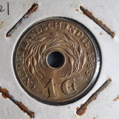 沼泽如烟--第954场 - 荷属东印度1945年一分