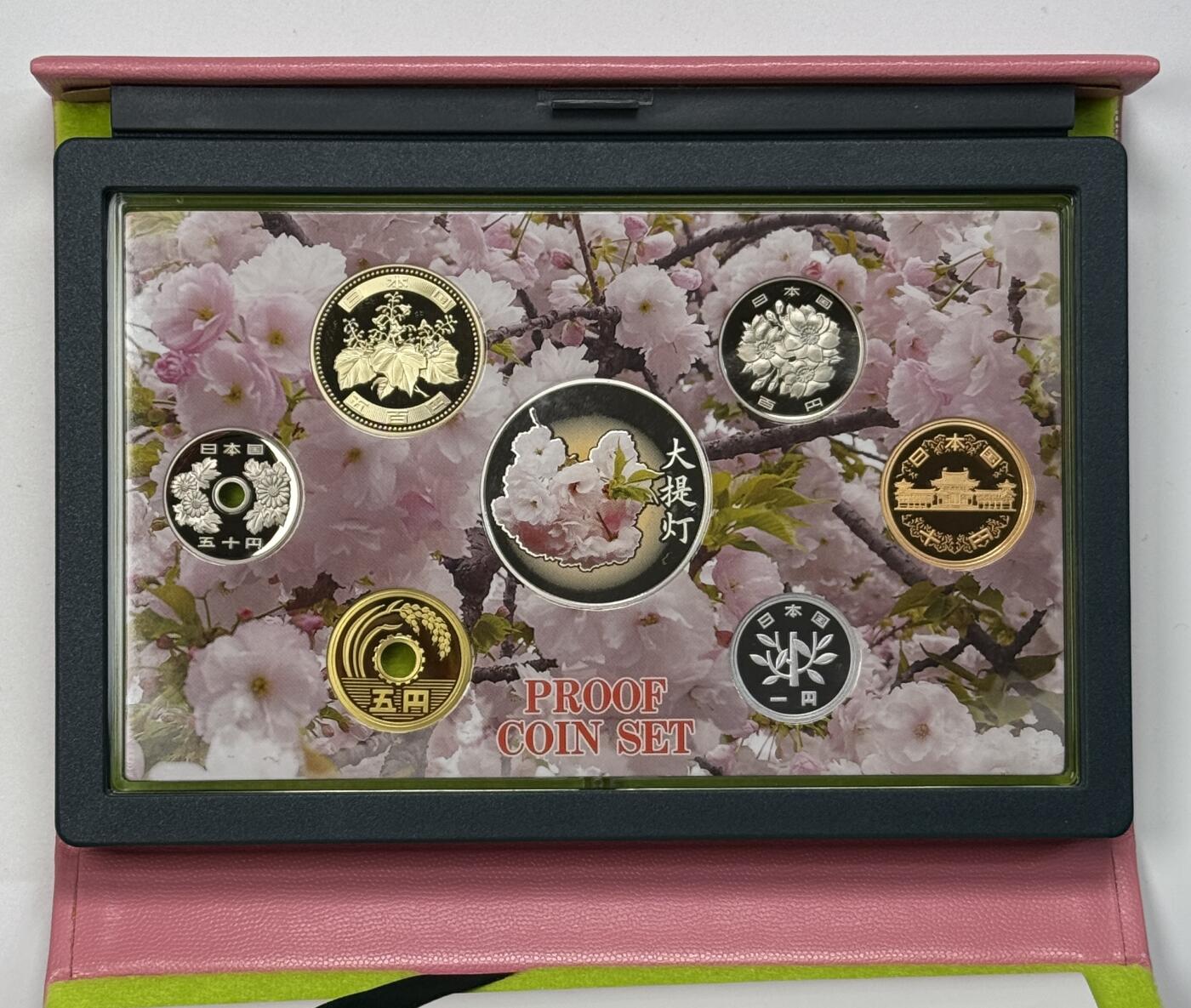 S&S Numismatic世界钱币-拍卖 第118期  日本2018年 赏樱系列-大提灯 6枚精制套币+1枚20克彩色银章 官方卡币