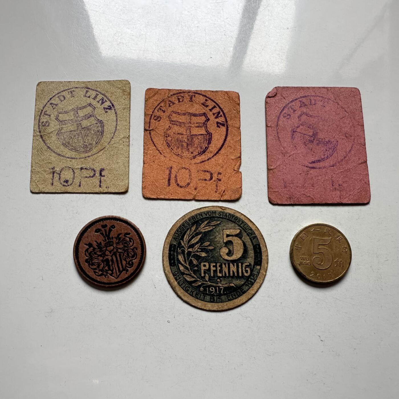 🌹外币初藏🌹🐯2026年第4场  每周二四六晚8️⃣点 接代拍 德国一战时期紧急币—12