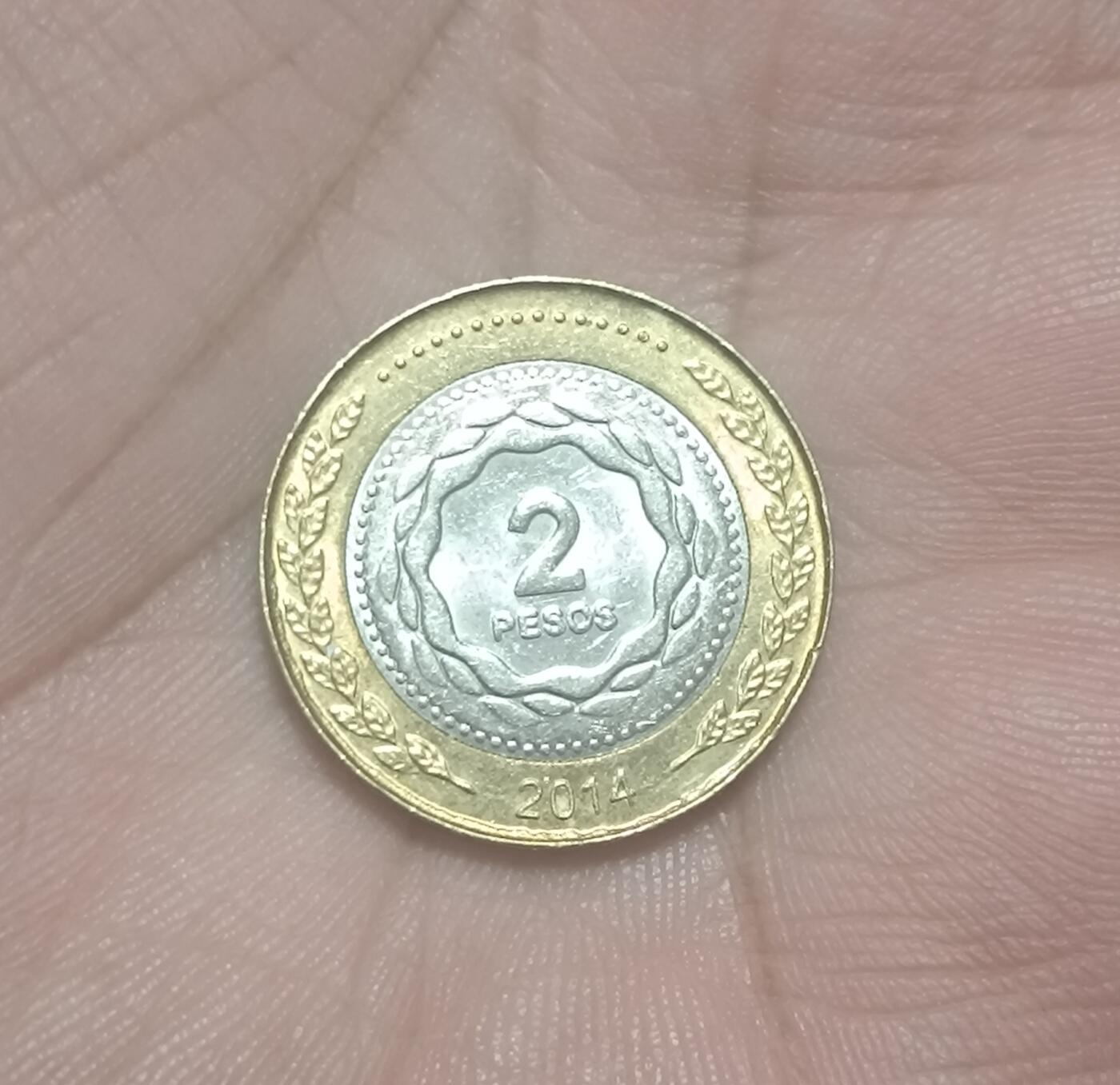 万国钱币阁第二场