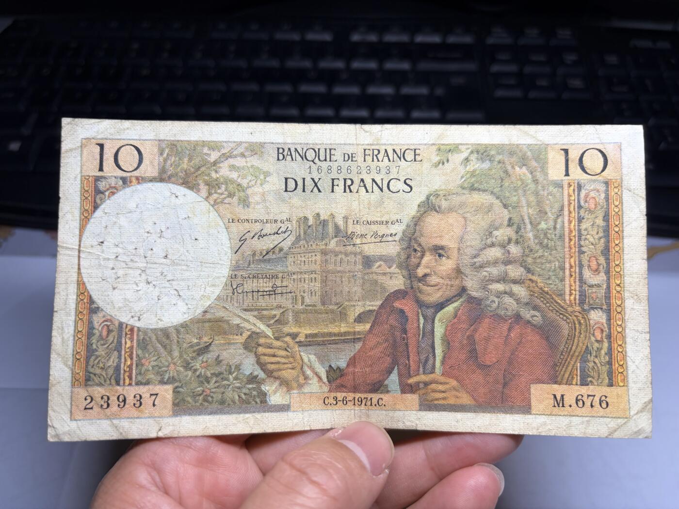 2026年集古藏今外币拍卖第一期-第3场—（总第300拍-纸币专场），本期拍完结算一次，发货时间2-3天，休息几天后继续新的一期拍卖。