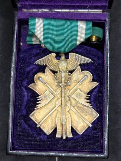 凯旋世界勋赏（第21期冬季大拍）（欢迎送拍）（对拍品有疑问请询问客服，不接受到手刀，出价默认拍品品相。请认真阅读拍卖规则！出价默认已认可！）（收到货请录制开箱视频，无视频概不处理问题。） - 六鸟带盒带略