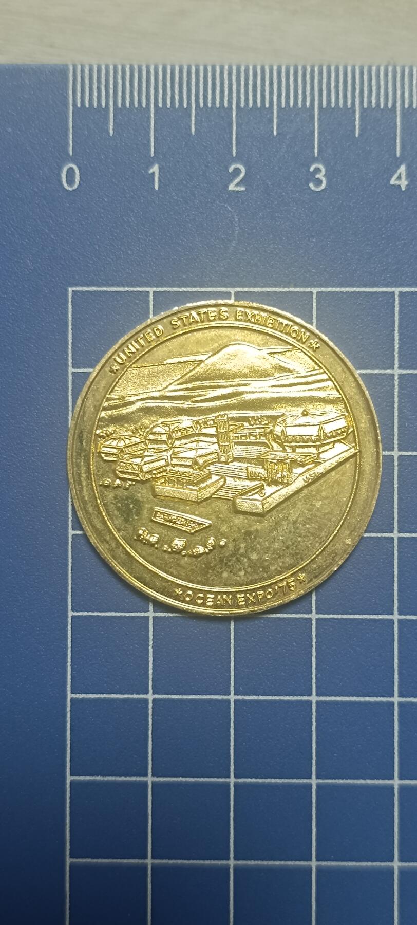 万国钱币阁第二场 日本美国冲绳海洋馆发行纪念章（图片仅供参考，不一定百分百准确）
