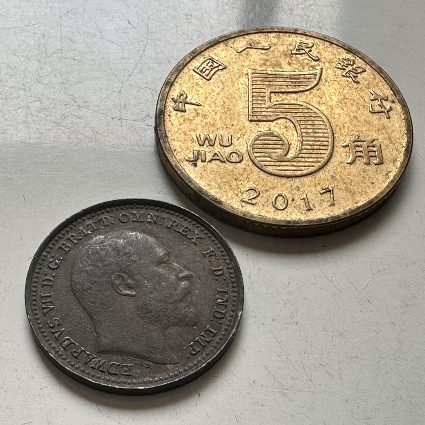 🌹外币初藏🌹🐯2026年第4场  每周二四六晚8️⃣点 接代拍 英国1902年爱七首年1/3法新 稀少品种 人物立体细节好