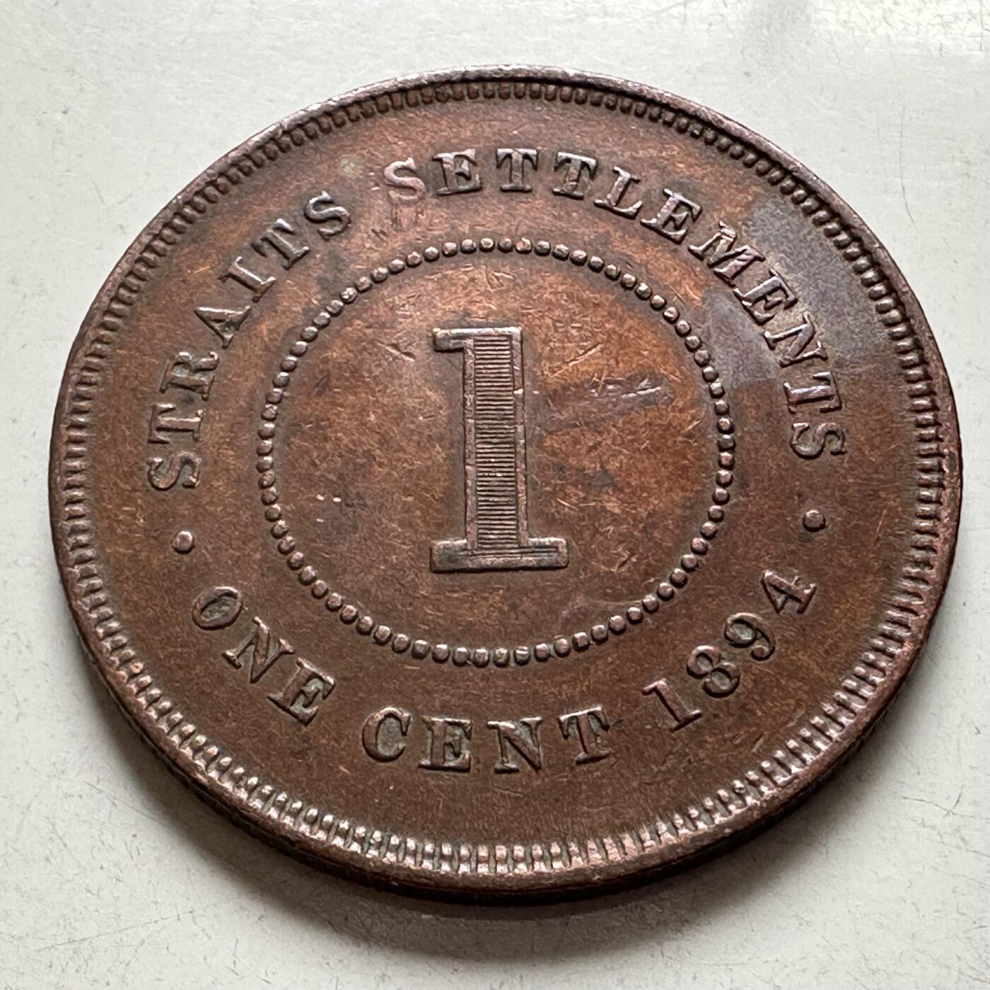 🌹外币初藏🌹🐯2026年第4场  每周二四六晚8️⃣点 接代拍 英属海峡殖民地1894年一分