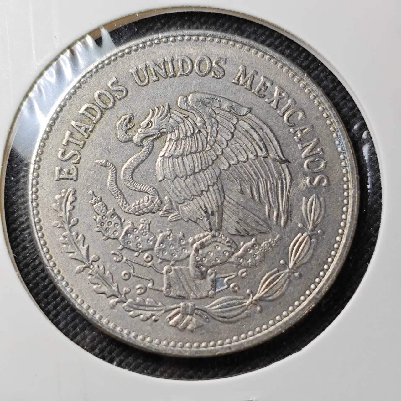 KK钱币收藏小铺  第387期  2月预留时间 周末发货  墨西哥50比索大币