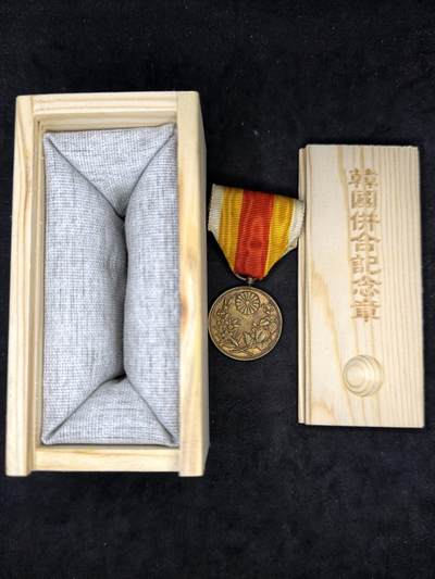 凯旋世界勋赏（第21期冬季大拍）（欢迎送拍）（对拍品有疑问请询问客服，不接受到手刀，出价默认拍品品相。请认真阅读拍卖规则！出价默认已认可！）（收到货请录制开箱视频，无视频概不处理问题。） - 日韩合并