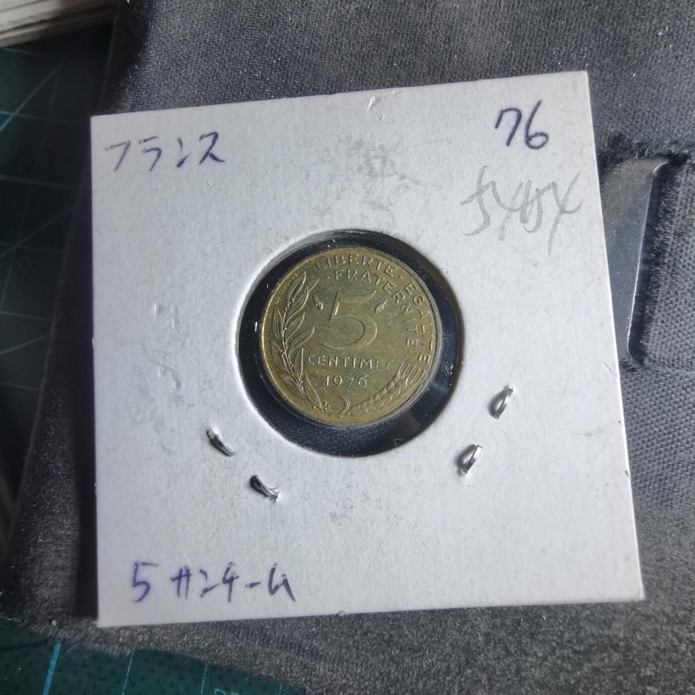 沼泽如烟--第954场