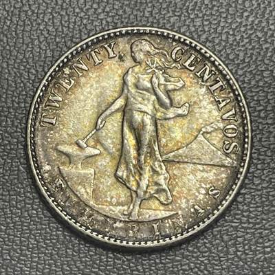 回流20260108 - 美占菲律宾1945年20分银币 打铁女神