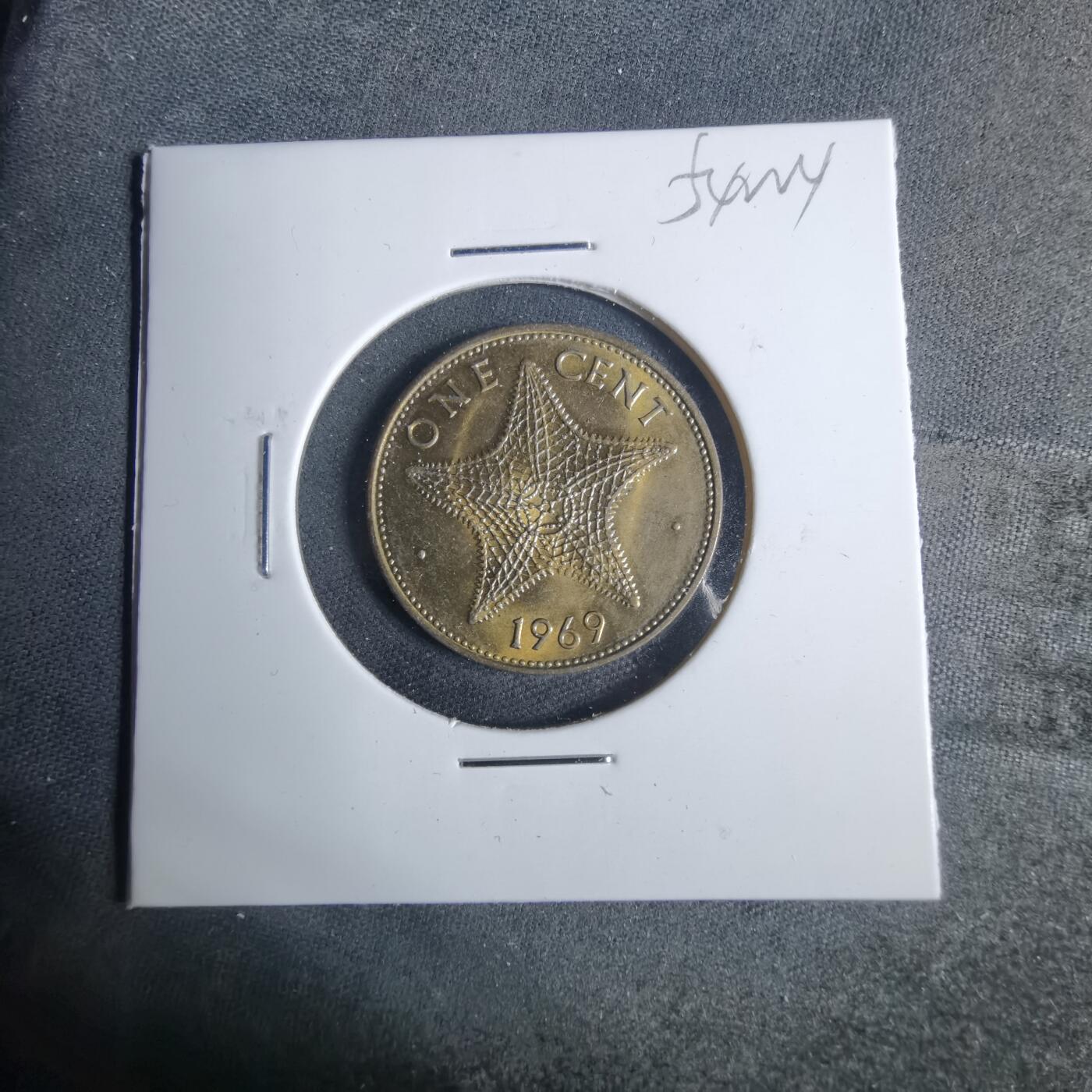 沼泽如烟--第954场 巴哈马1969年一分