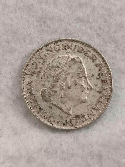 G&W世界散币，银币处理专场（第42场） - 荷兰1965年1盾  银币