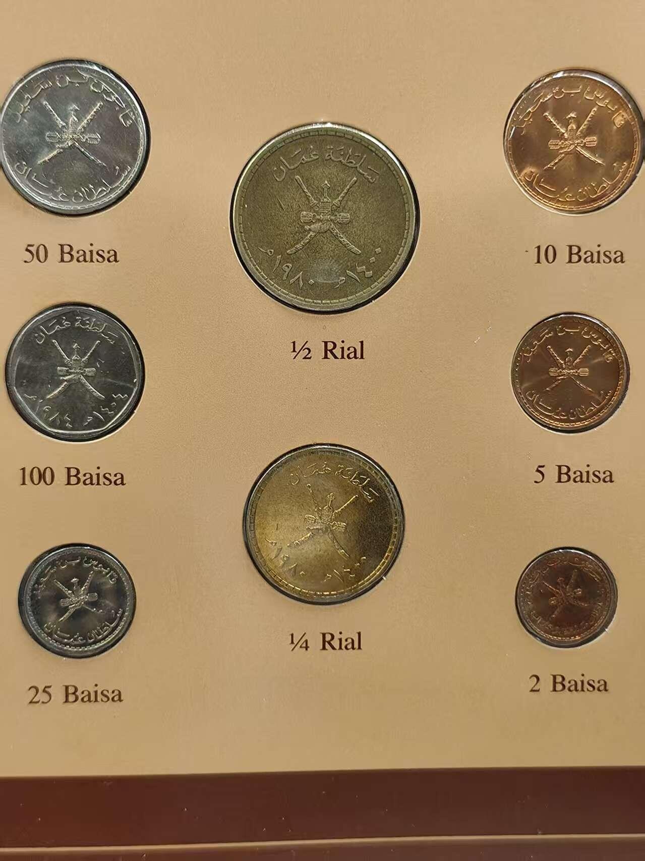 G&W世界散币，银币处理专场（第42场） 富兰克林-阿曼8枚套