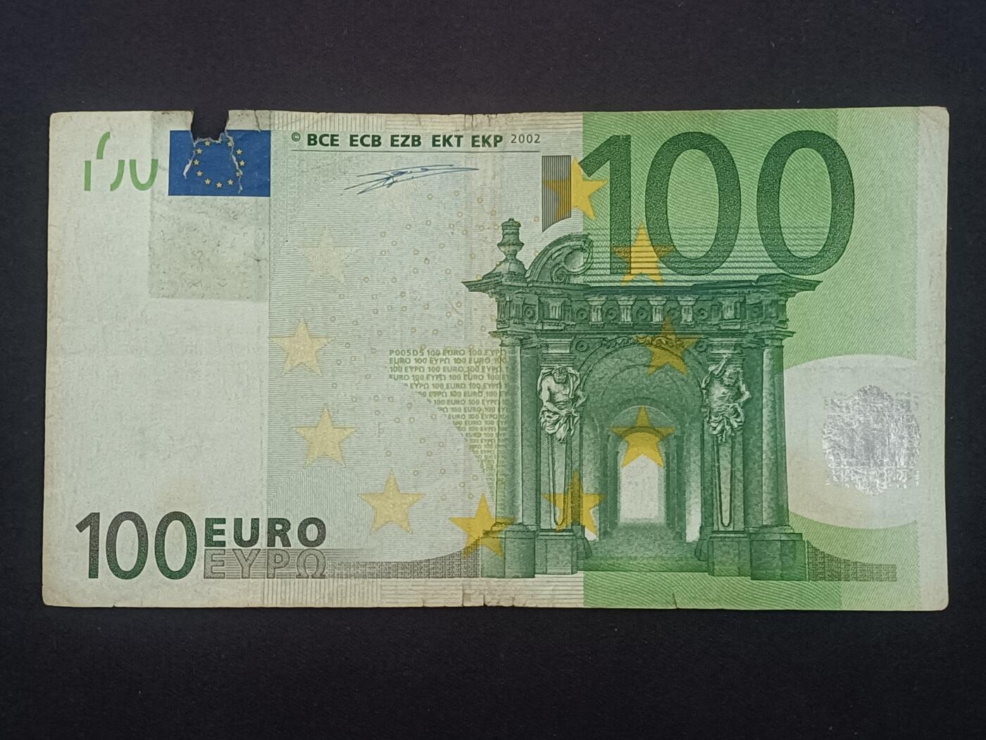 【游宝包邮场】蛇年第105期 纸钞硬币卡牌综合场[一]