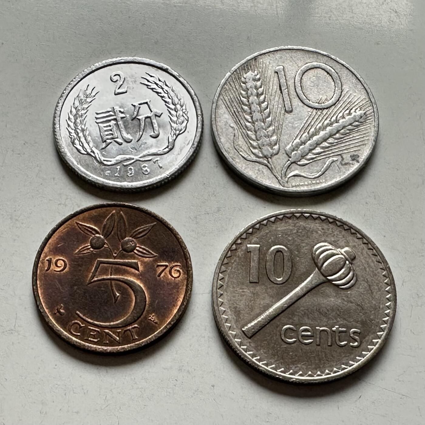 🌹外币初藏🌹🐯2026年第4场  每周二四六晚8️⃣点 接代拍 散币4枚