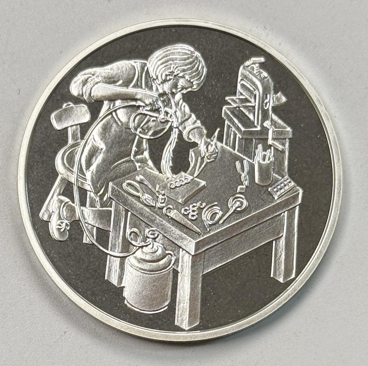 S&S Numismatic世界钱币-拍卖 第118期 