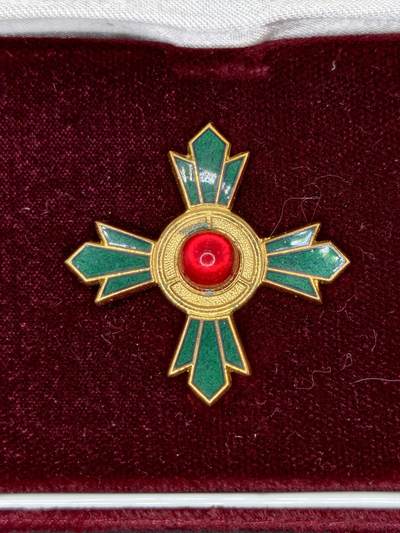 凯旋世界勋赏（第21期冬季大拍）（欢迎送拍）（对拍品有疑问请询问客服，不接受到手刀，出价默认拍品品相。请认真阅读拍卖规则！出价默认已认可！）（收到货请录制开箱视频，无视频概不处理问题。） - 交通绿十字