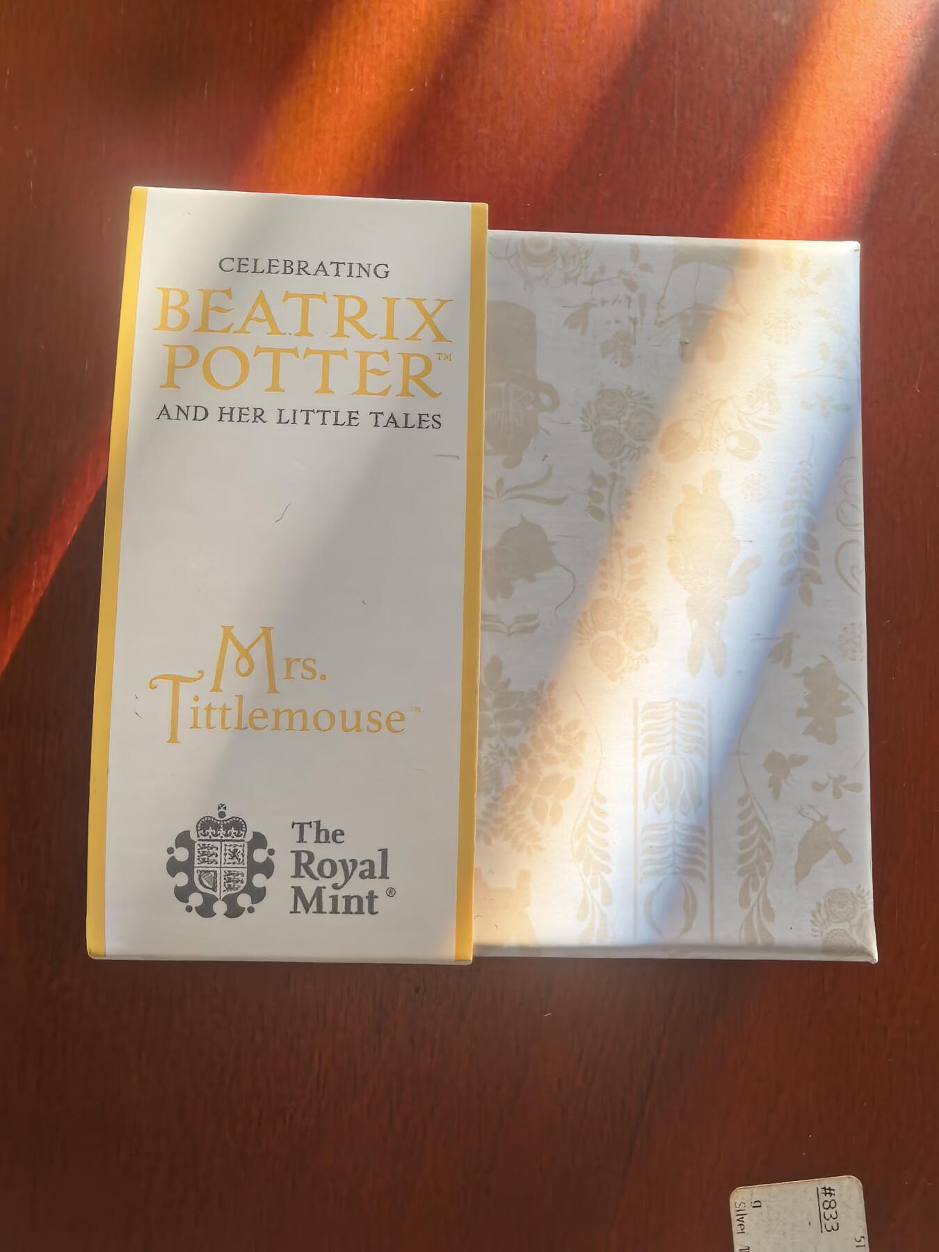 长老汇蛇年精选第九十三场拍卖