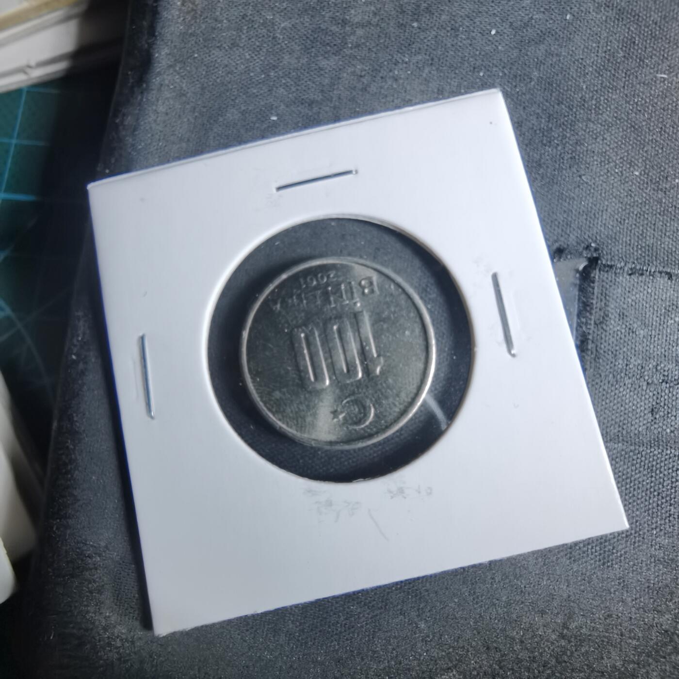 沼泽如烟--第954场