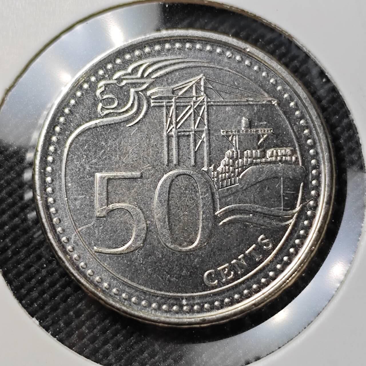 KK钱币收藏小铺  第387期  2月预留时间 周末发货  新加坡50分