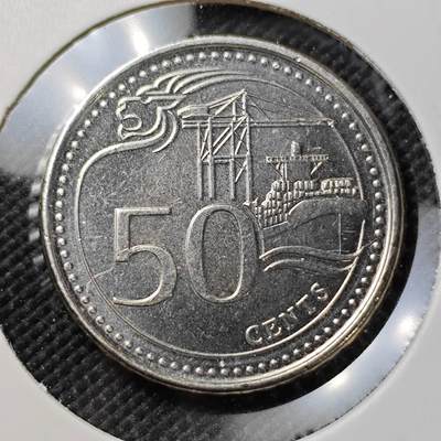 KK钱币收藏小铺  第387期  2月预留时间 周末发货 -  新加坡50分