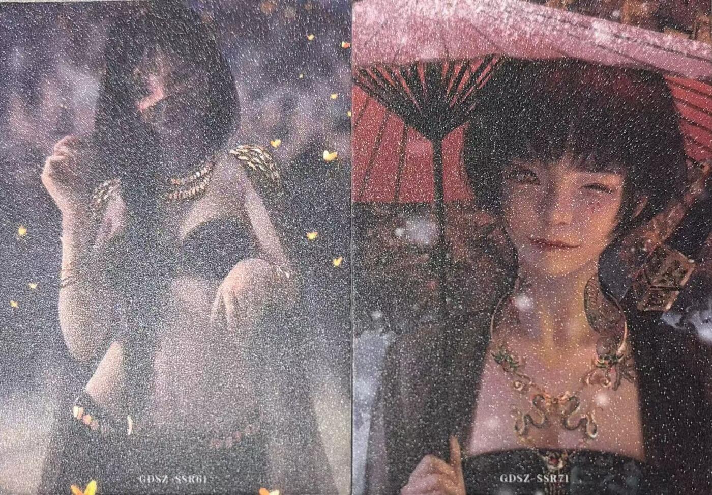 秋萤阁第40期 (1月7号周三晚上20点截拍，欢迎竞拍)  集卡社鬼刀第三弹 中位卡 表面带细闪工艺