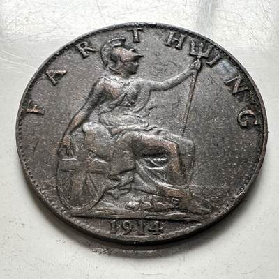 🌹外币初藏🌹🐯2026年第4场  每周二四六晚8️⃣点 接代拍 - 英国1914年一法新