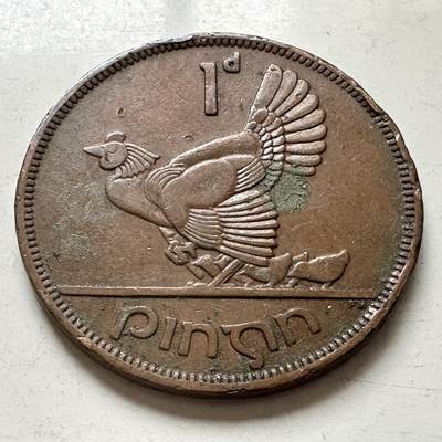 🌹外币初藏🌹🐯2026年第4场  每周二四六晚8️⃣点 接代拍 - 爱尔兰1950年一便士 