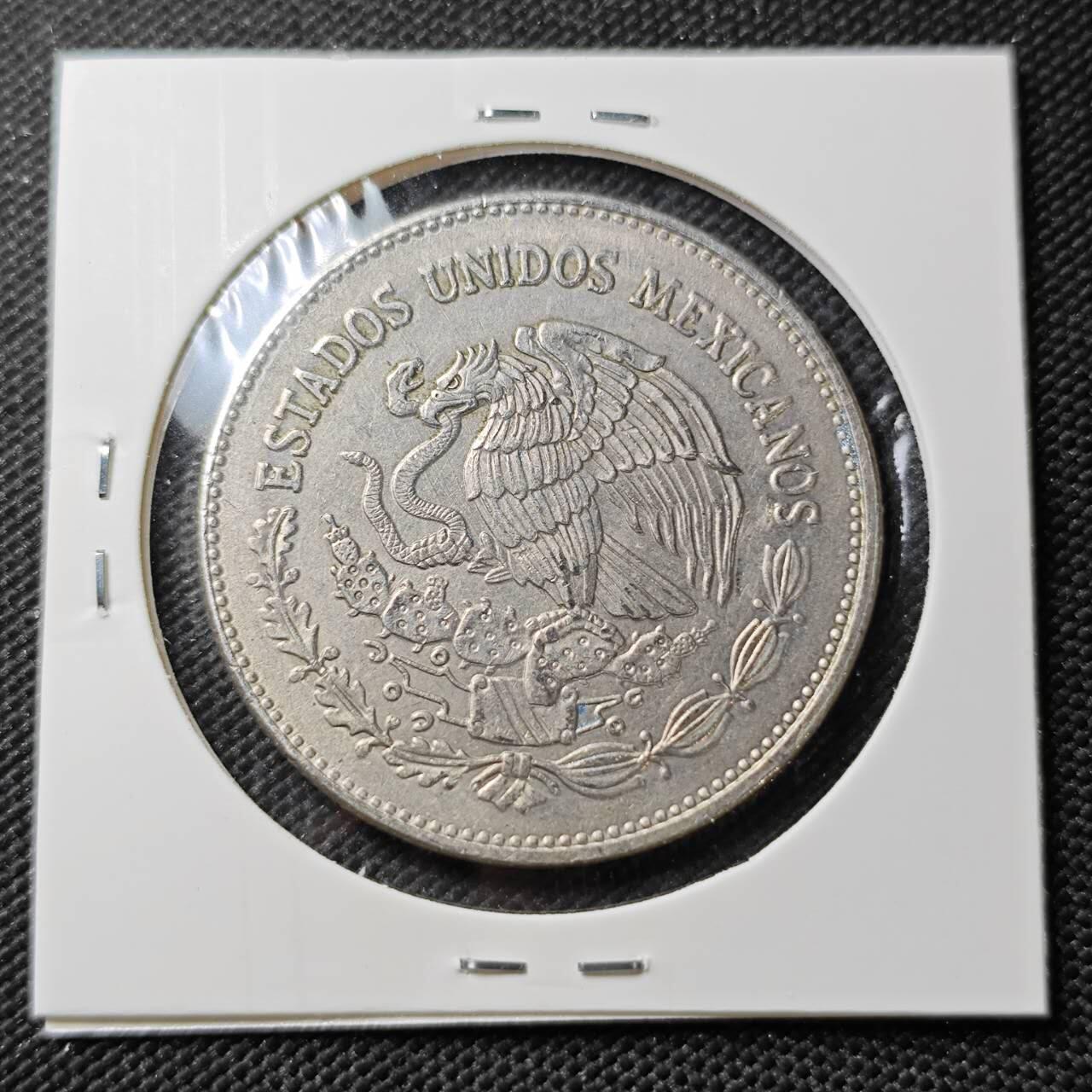 KK钱币收藏小铺  第387期  2月预留时间 周末发货  墨西哥50比索大币