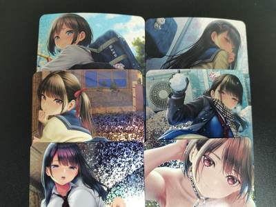 NO.20.5 好又多妹卡大赏，祝你新年旺桃花~只能从此链接进的专场！新店点关注不迷路~每周一站式配齐，方便凑单！（周5晚9点截拍，卖家送拍免费！） - 卡卡有趣 性感小姐姐 闪卡6张