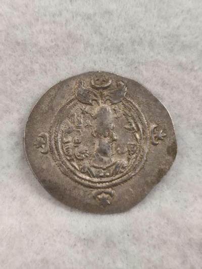 G&W世界散币，银币处理专场（第42场） -  不懂  早期银币 直径大约30mm