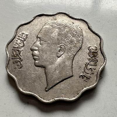 🌹外币初藏🌹🐯2026年第4场  每周二四六晚8️⃣点 接代拍 - 伊拉克1939年4费尔