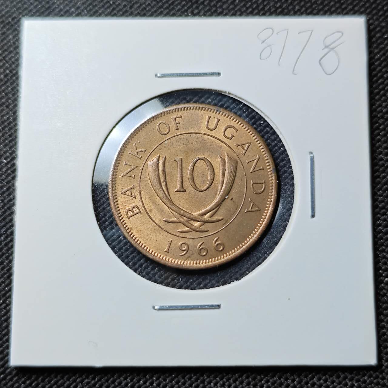 KK钱币收藏小铺  第387期  2月预留时间 周末发货  1966乌干达10分 好品