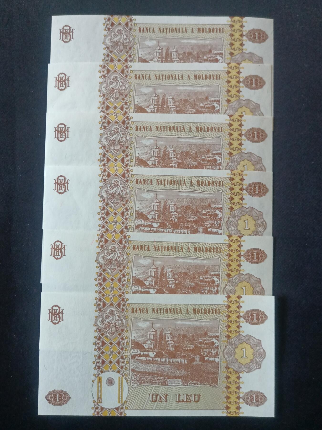 【游宝包邮场】蛇年第105期 纸钞硬币卡牌综合场[一]