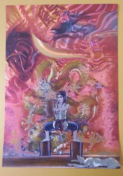 趣卡卡拍No.22期（无佣金免手续费，分享成交有奖） - 【A4粗闪】大卡道 权迎东-少年志关羽A4粗闪