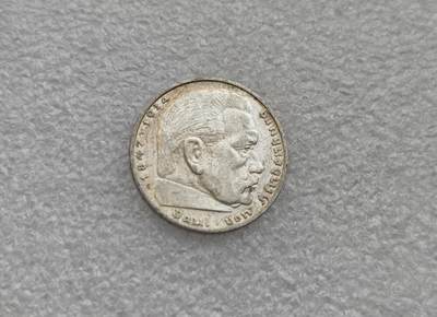 瓶子🏺第224期拍卖会 -  1937年德国兴登堡2马克银币