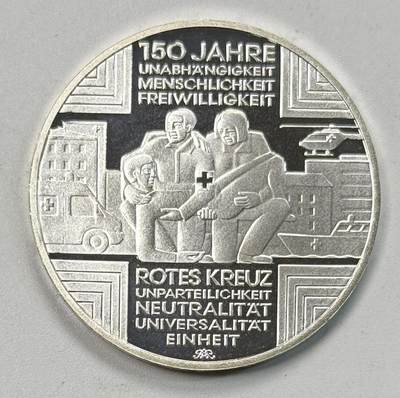S&S Numismatic世界钱币-拍卖 第118期  - 德国2013年 红十字会150周年 10欧元精制纪念银币 16克625银