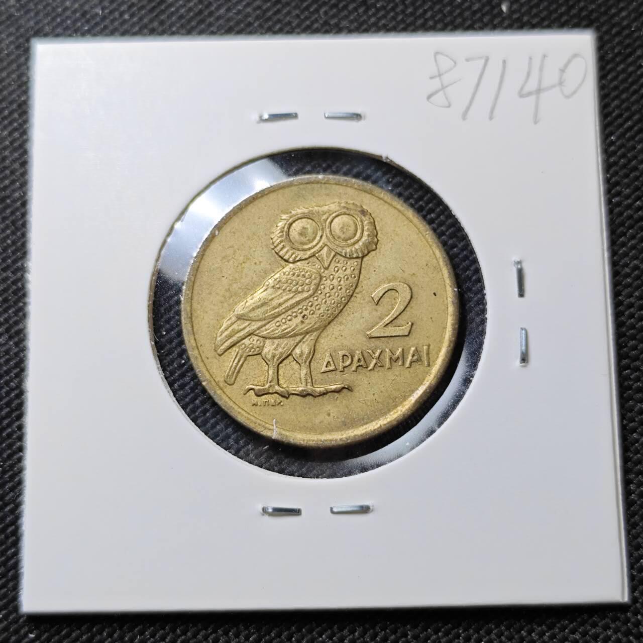 KK钱币收藏小铺  第387期  2月预留时间 周末发货  希腊2德拉克马猫头鹰铜币