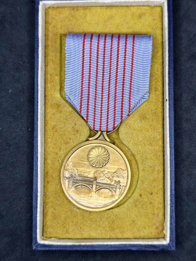 凯旋世界勋赏（第21期冬季大拍）（欢迎送拍）（对拍品有疑问请询问客服，不接受到手刀，出价默认拍品品相。请认真阅读拍卖规则！出价默认已认可！）（收到货请录制开箱视频，无视频概不处理问题。） - 纪元2600带盒