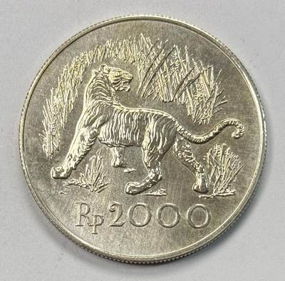 S&S Numismatic世界钱币-拍卖 第118期  - 印度尼西亚1974年 保护动物系列-爪哇虎 2000卢比纪念银币 25.31克500银