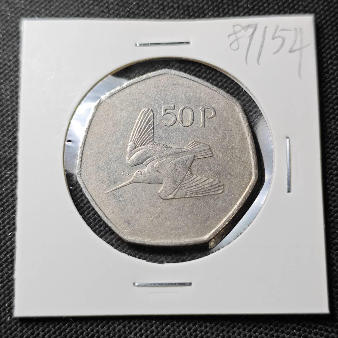 KK钱币收藏小铺  第387期  2月预留时间 周末发货  1997爱尔兰50便士